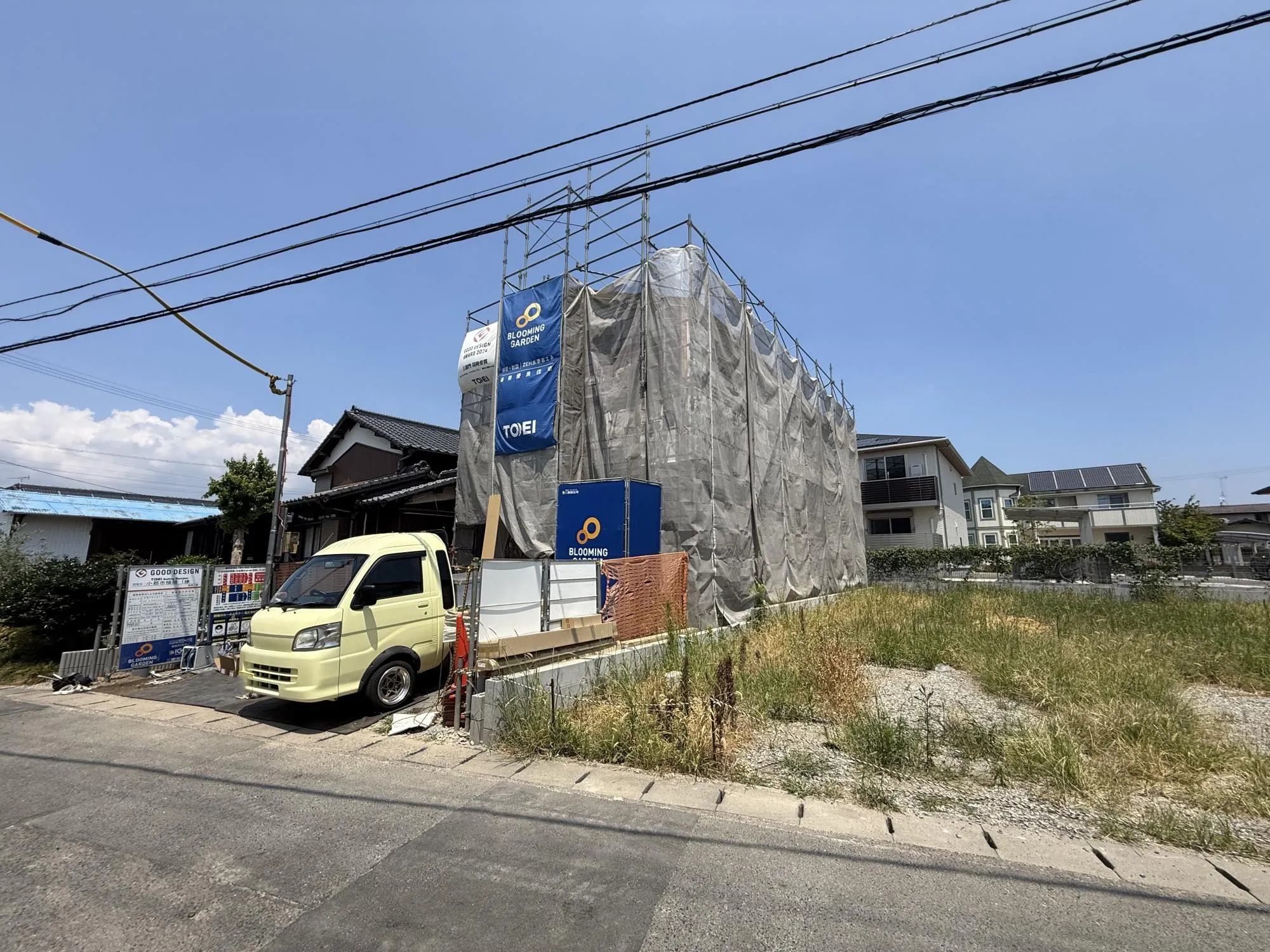 現地写真 2026年8月撮影
