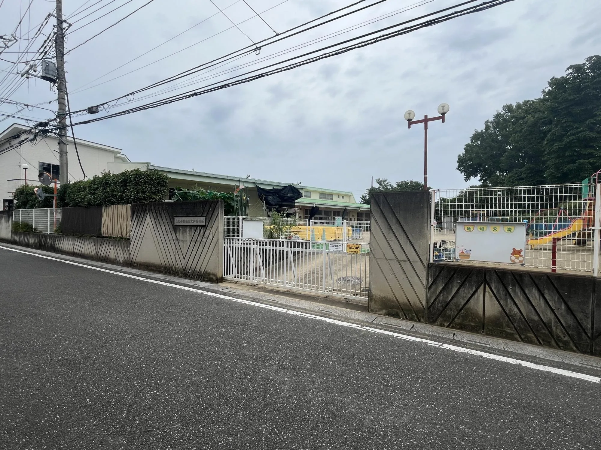 なみき幼稚園