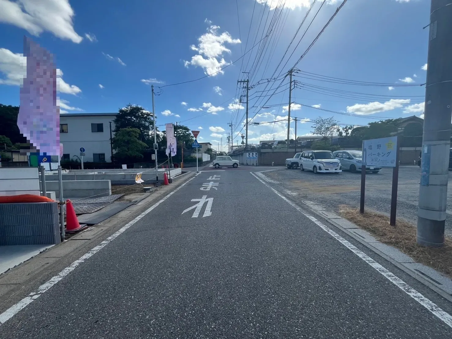 【前面道路/6.0m】