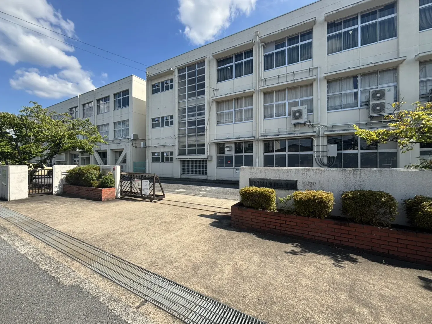 片桐小学校