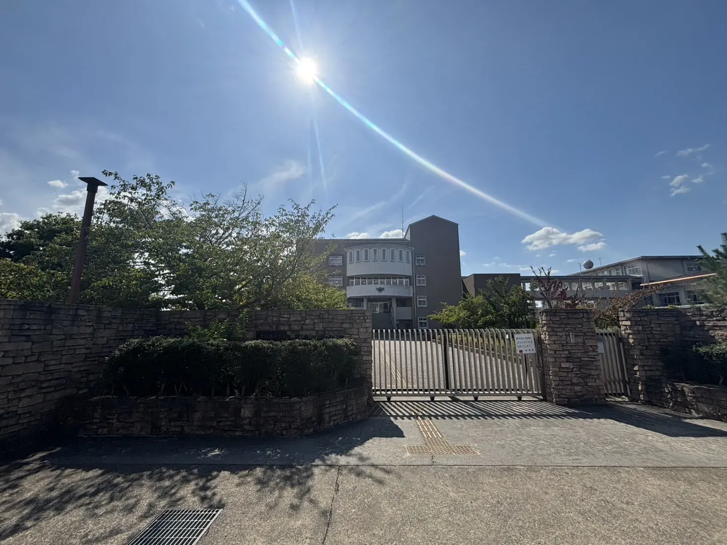 郡山南中学校
