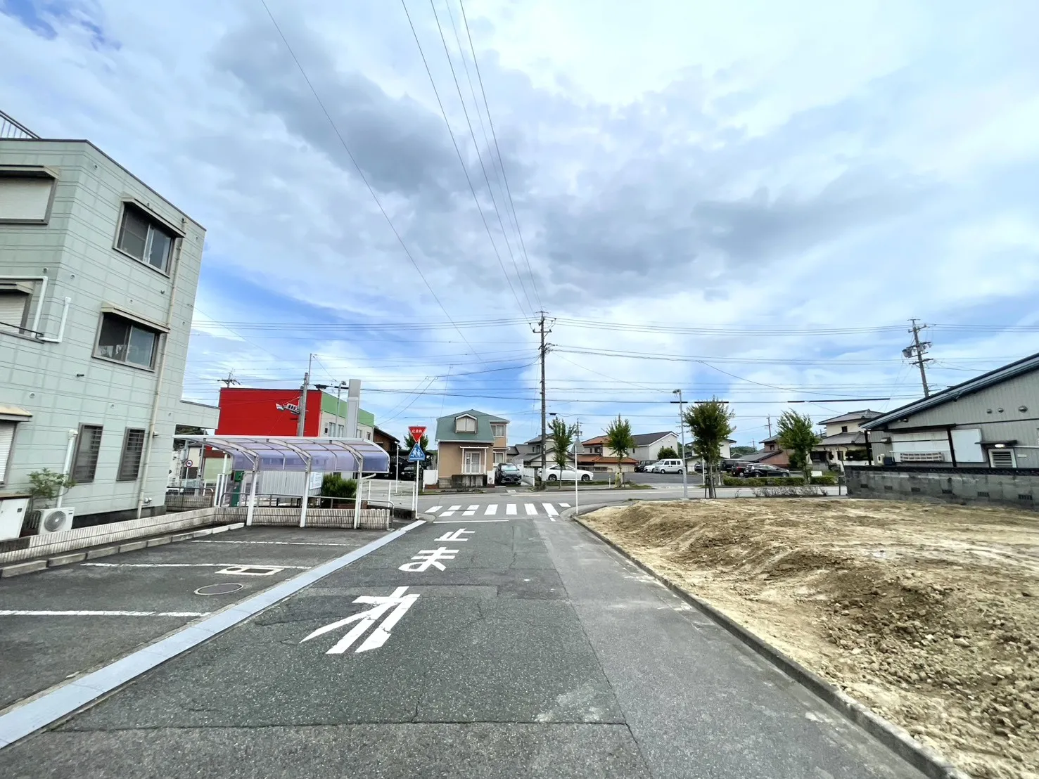 前面道路