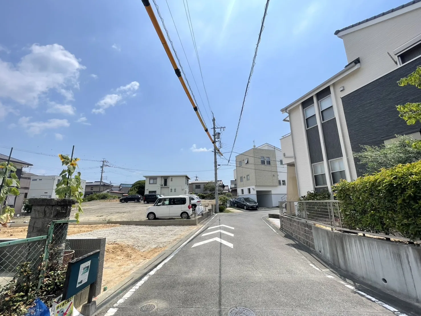 前面道路