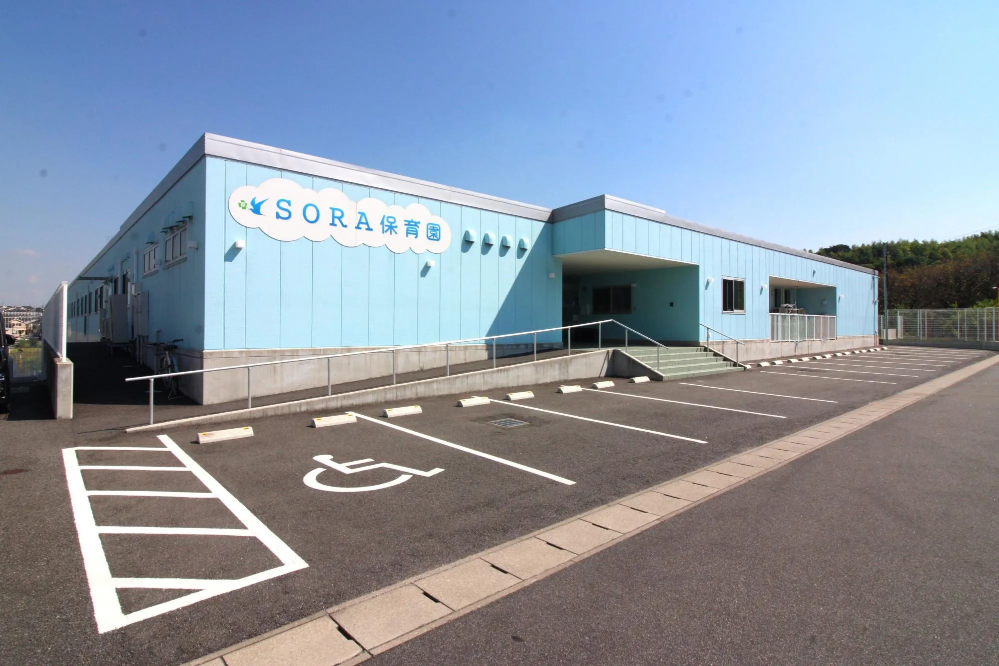 SORA保育園