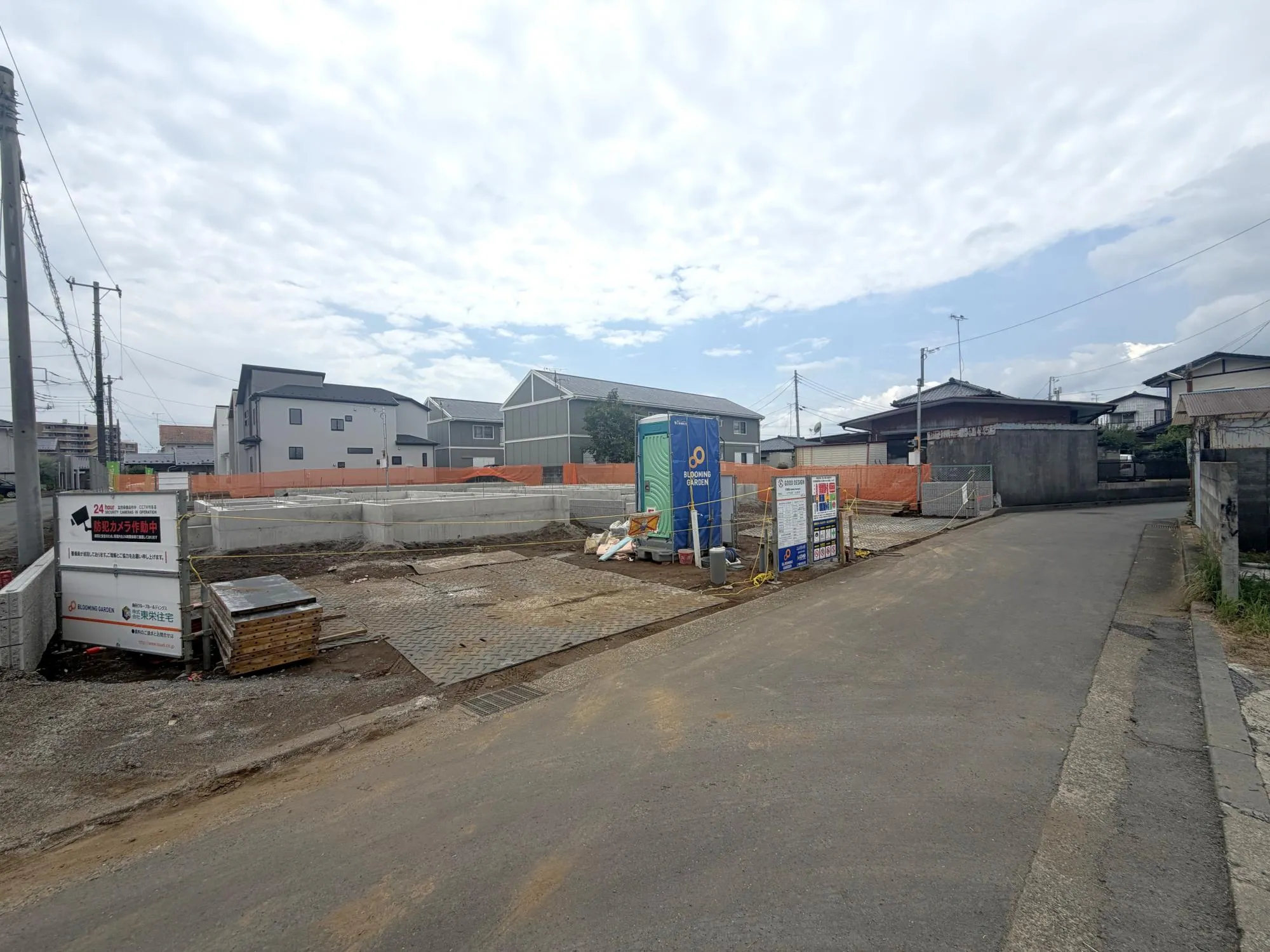 ②号棟 基礎工事