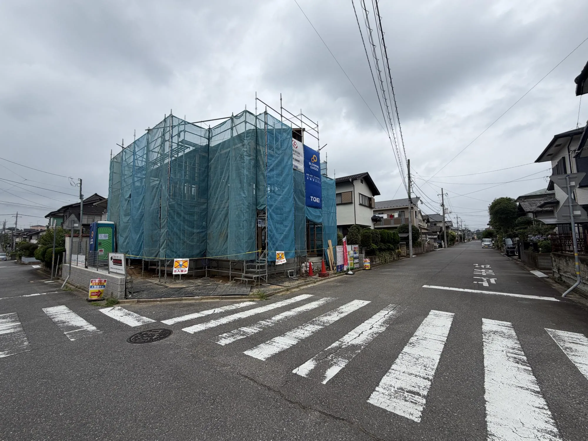 上棟しました
