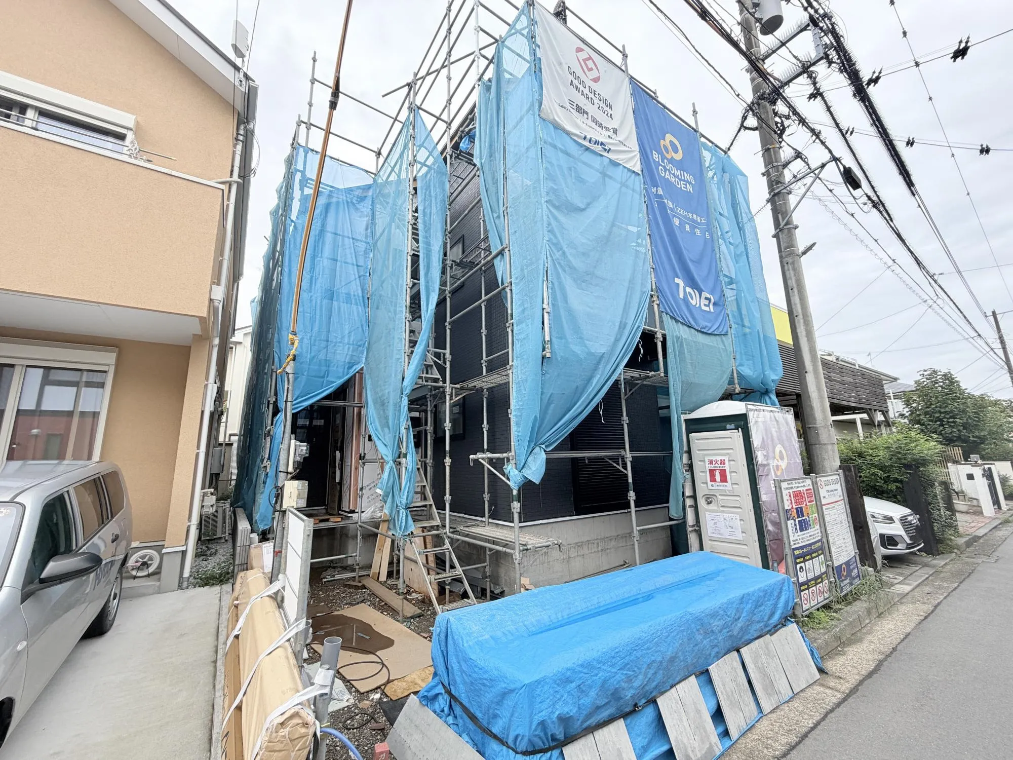 販売現地