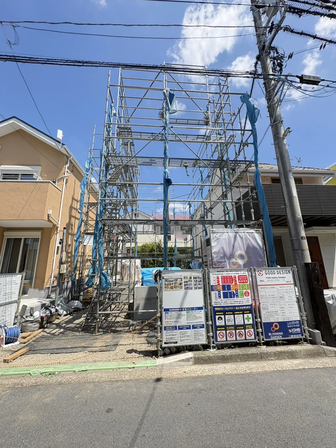販売現地
