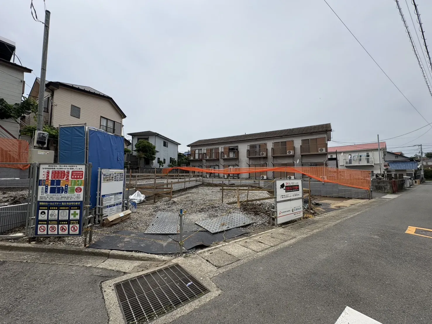 販売現地