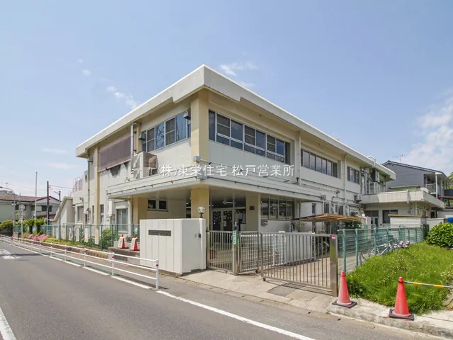 松戸市立小金北保育所(徒歩8分)