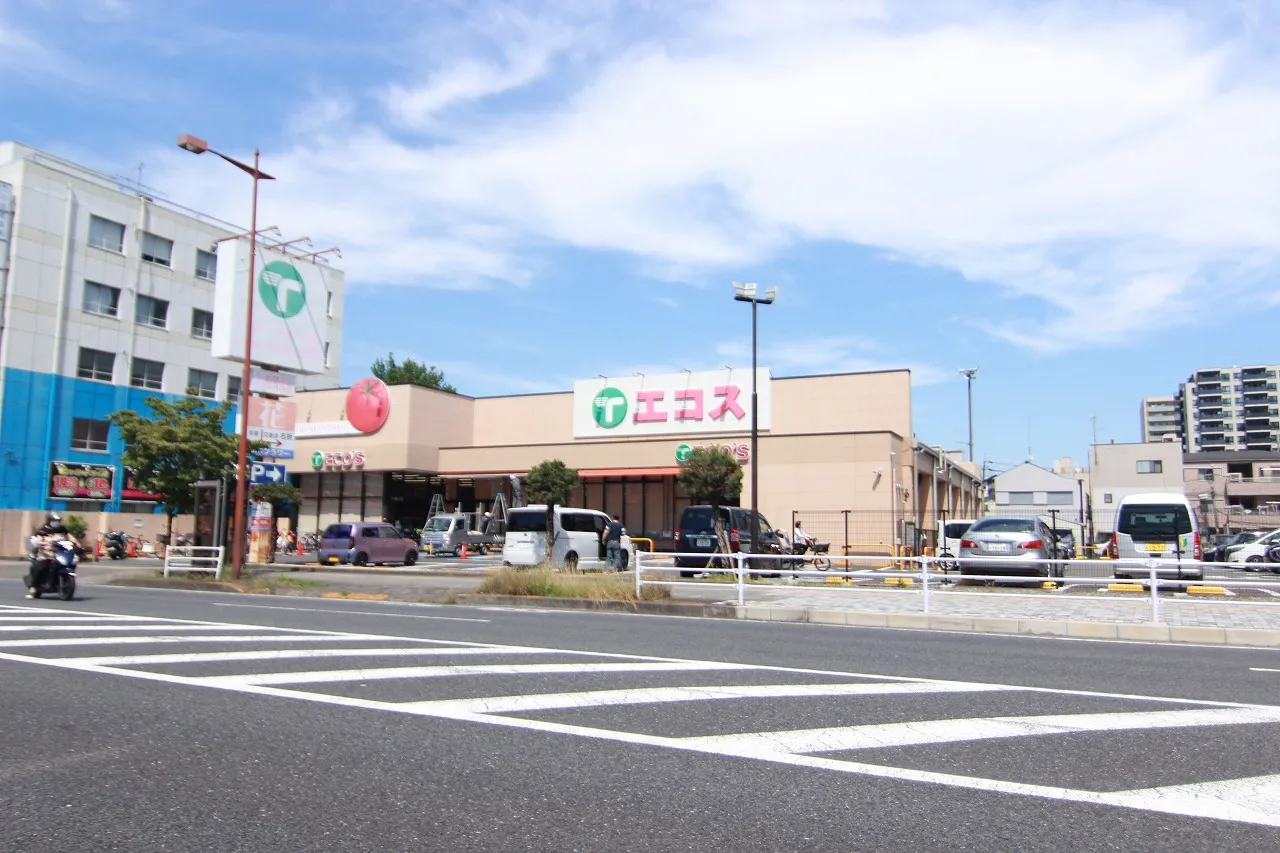 エコス大横店