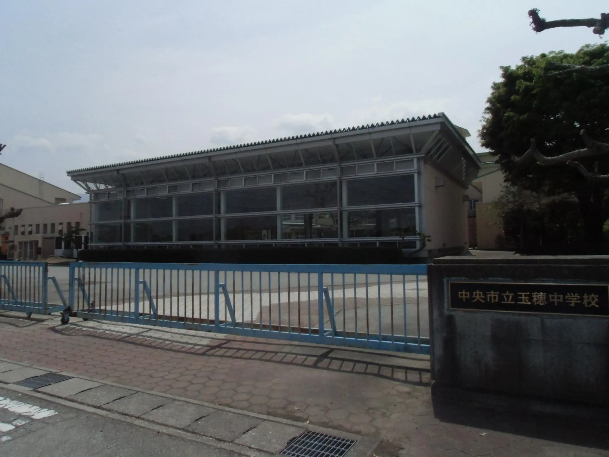玉穂中学校