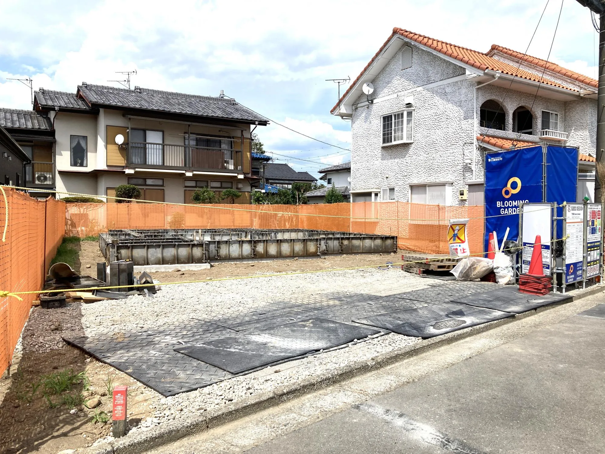 現地(8/9)