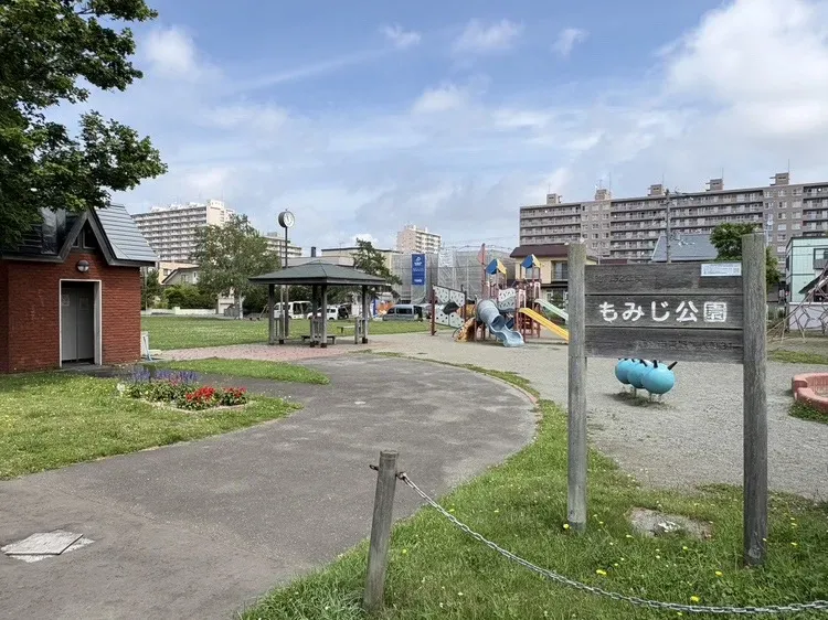 物件南側(別角度)
