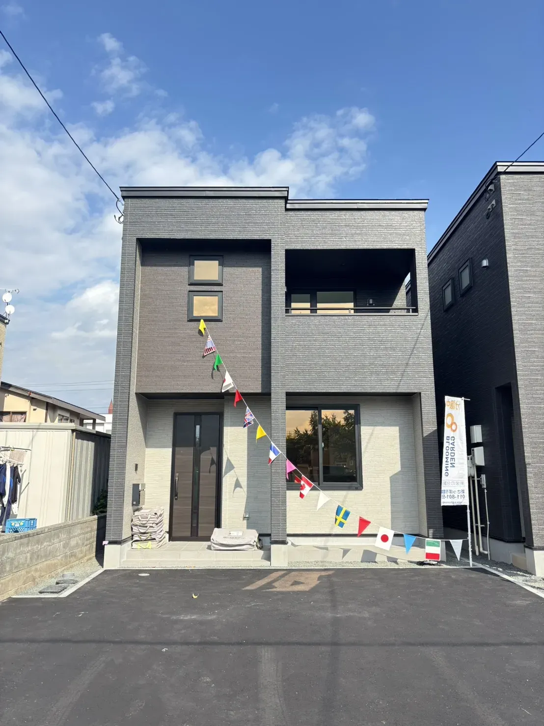 1号棟