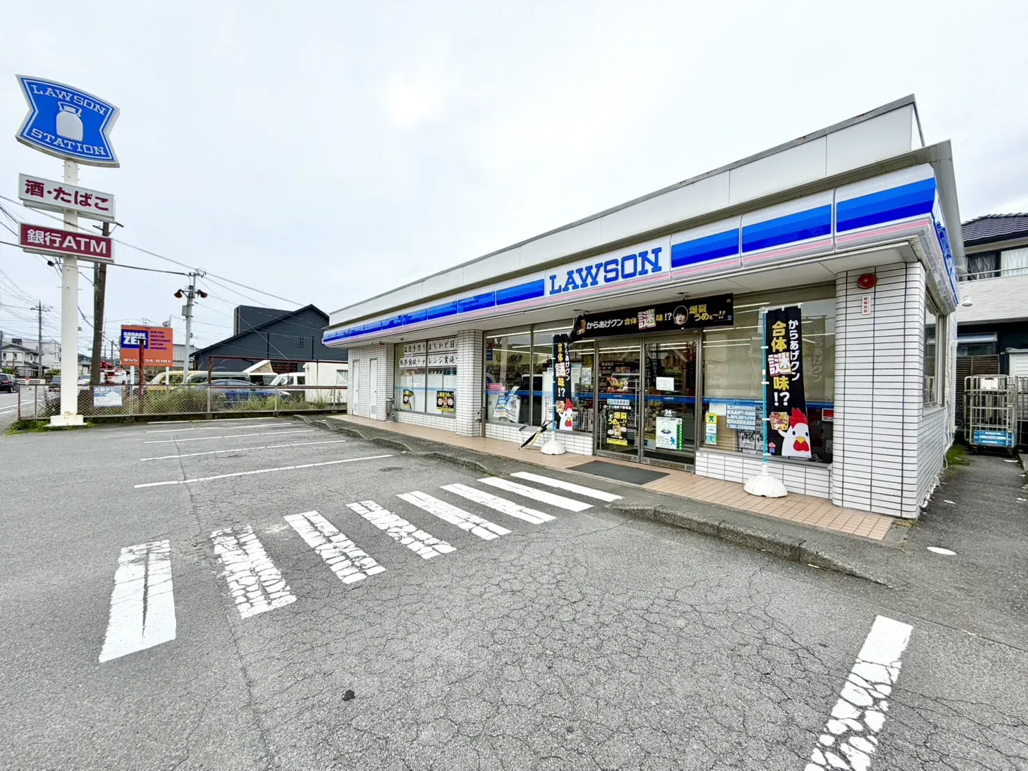 ローソン沼津下香貫店
