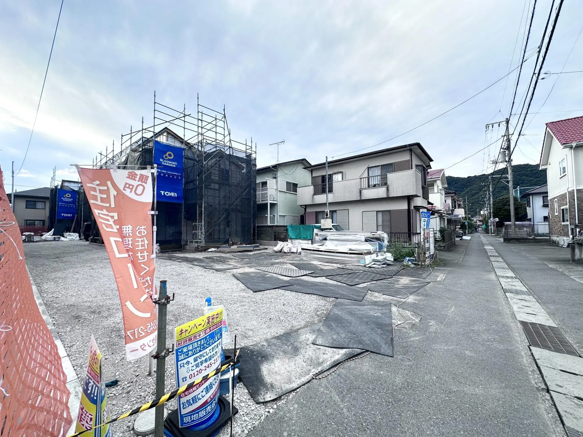 現地写真