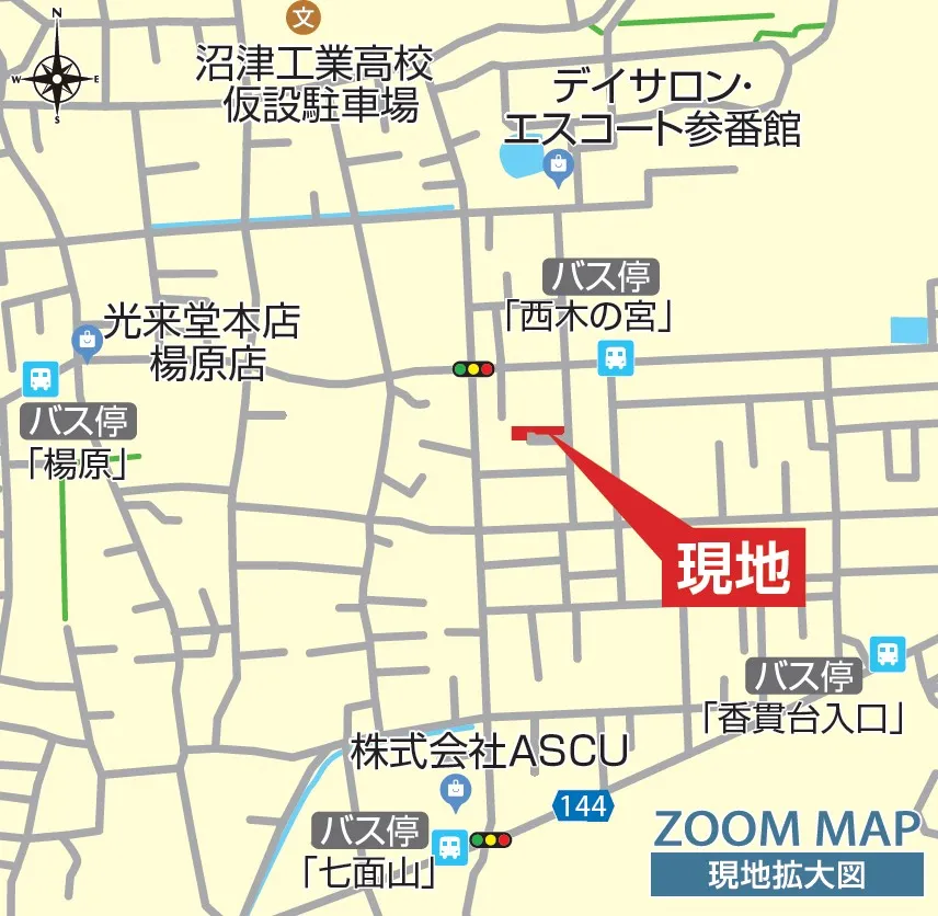 現地案内図