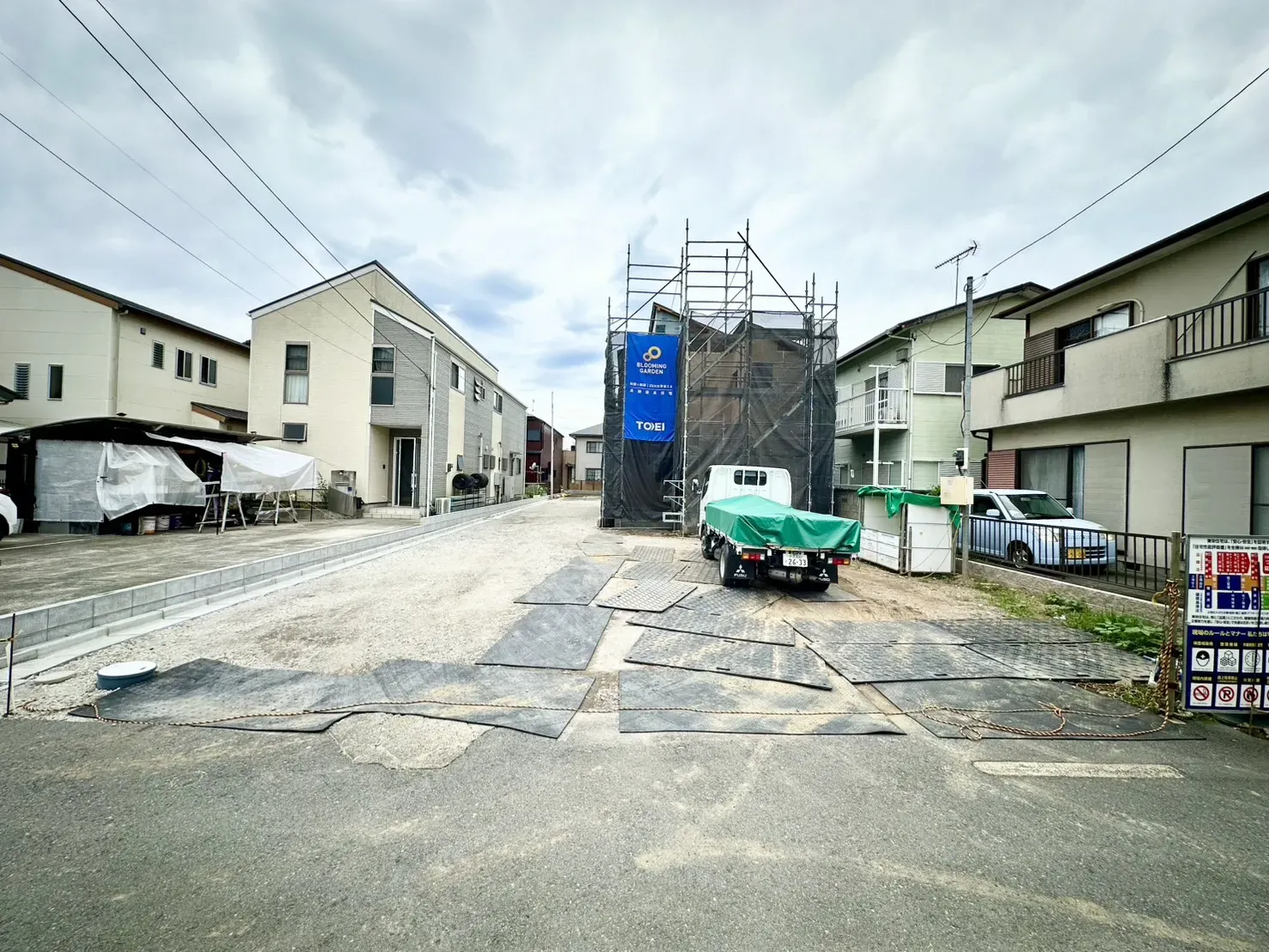 現地写真