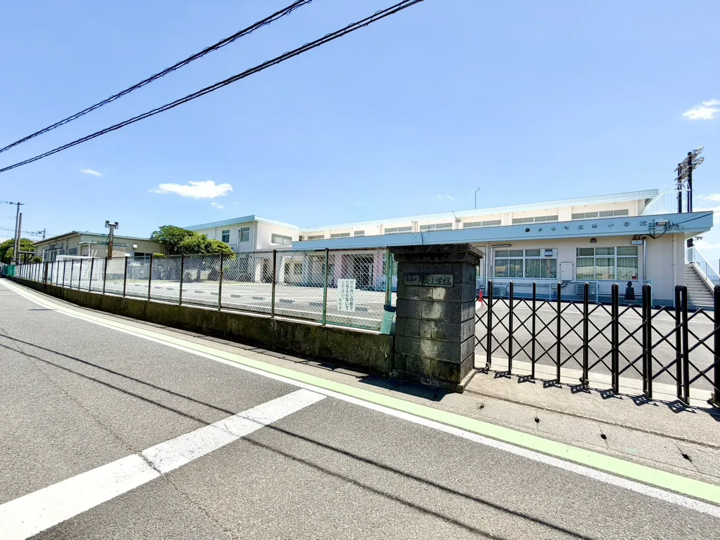 函南町立西小学校