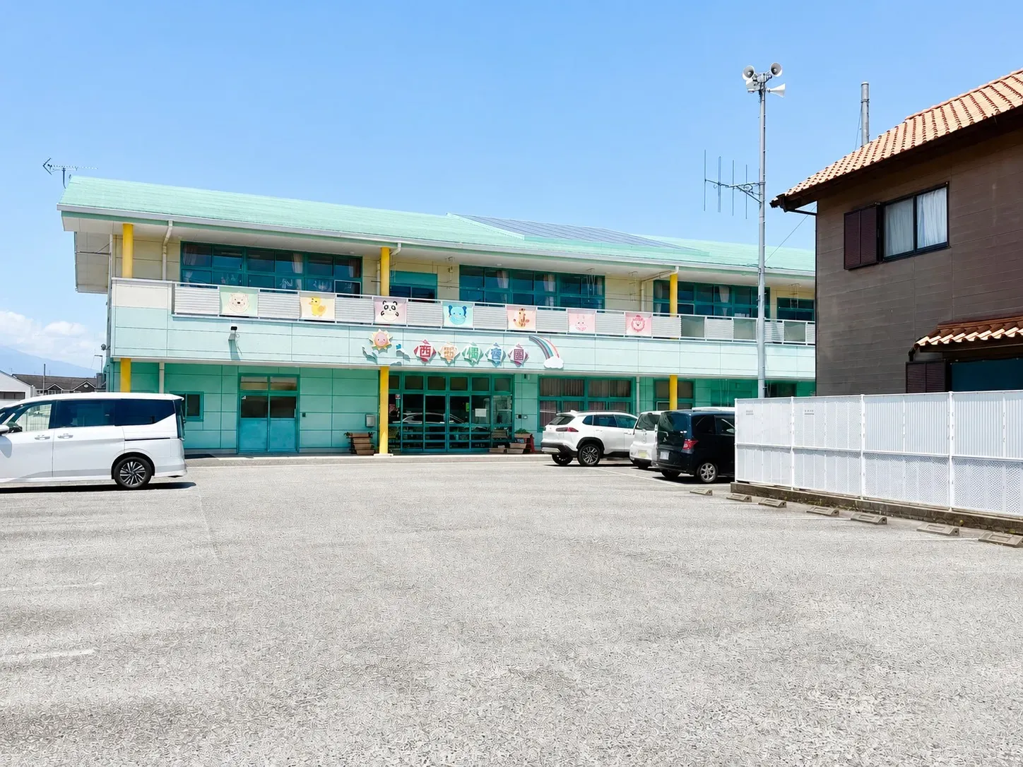 函南町立西部保育園