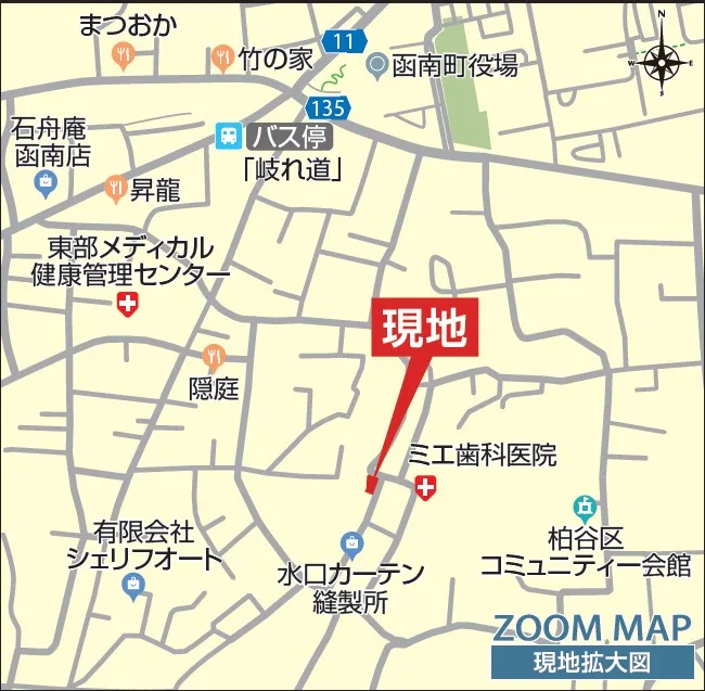 案内図