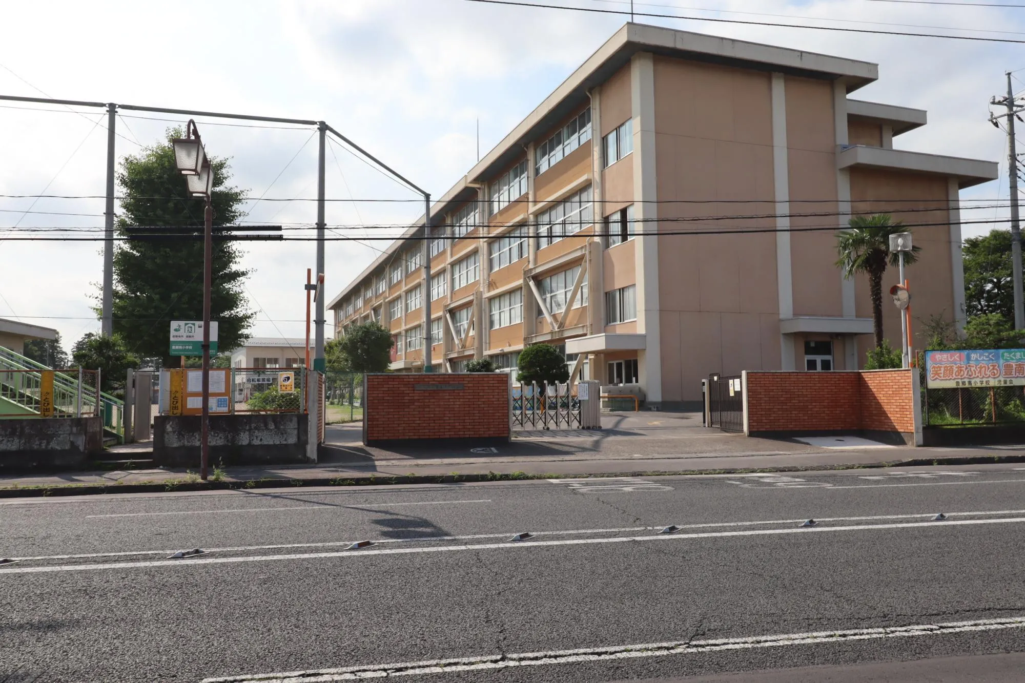 豊郷南小学校