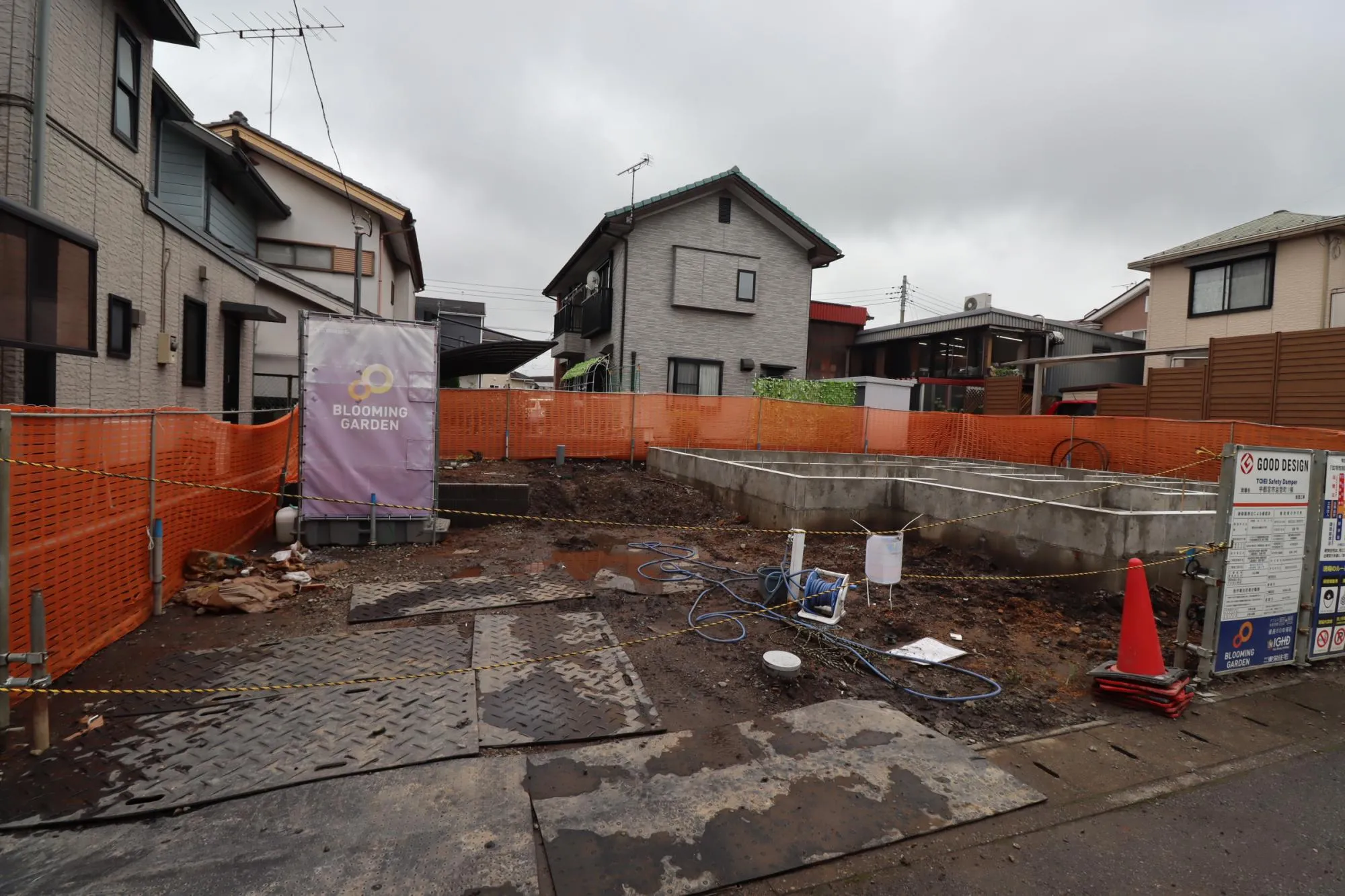 1号棟　外観(基礎工事中)