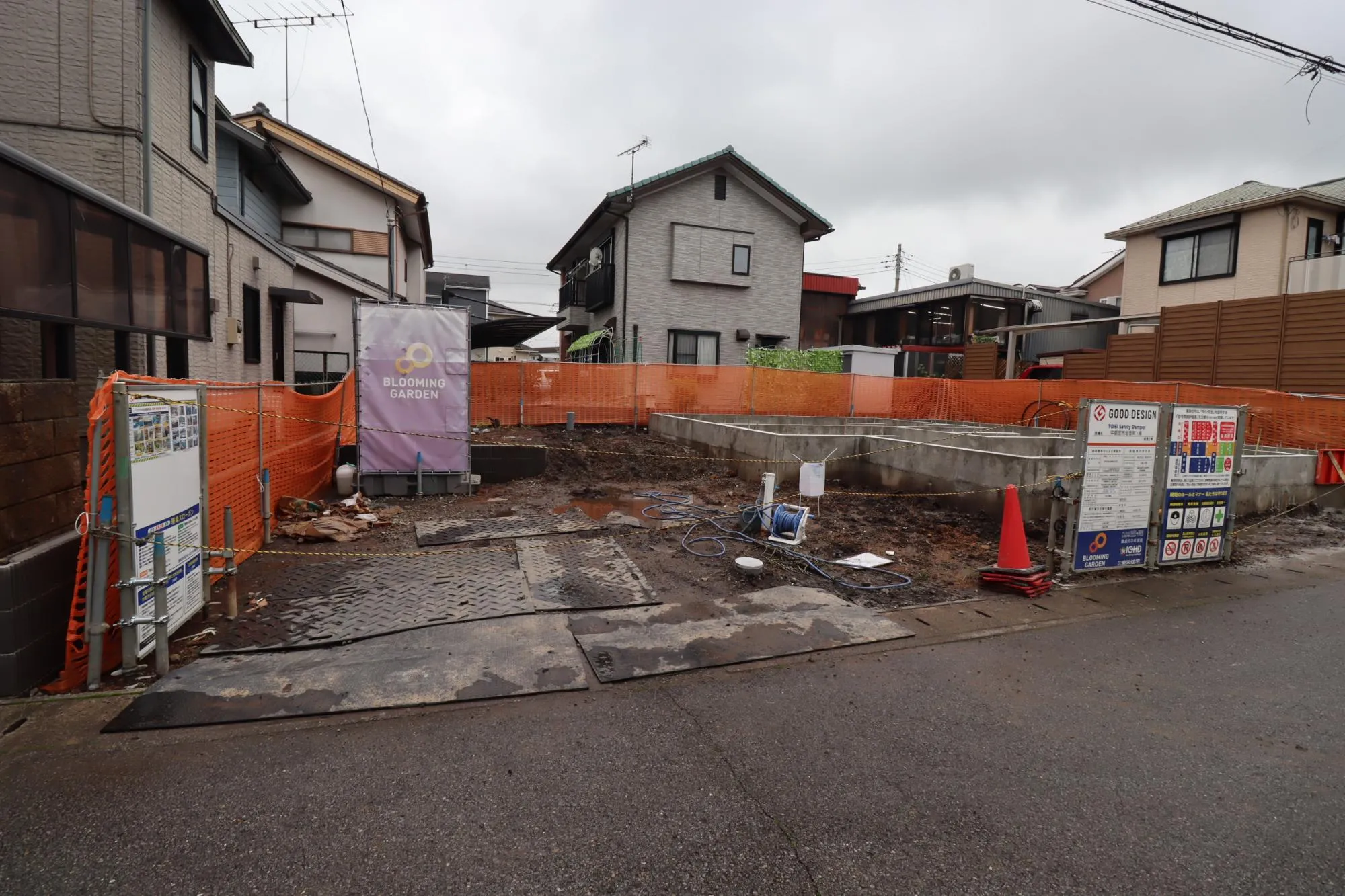 1号棟　外観(基礎工事中)