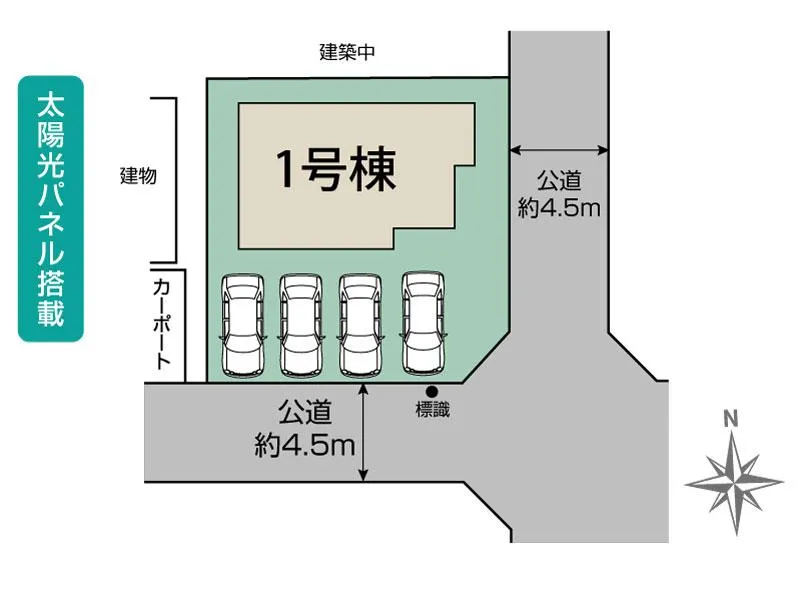 全体区画図