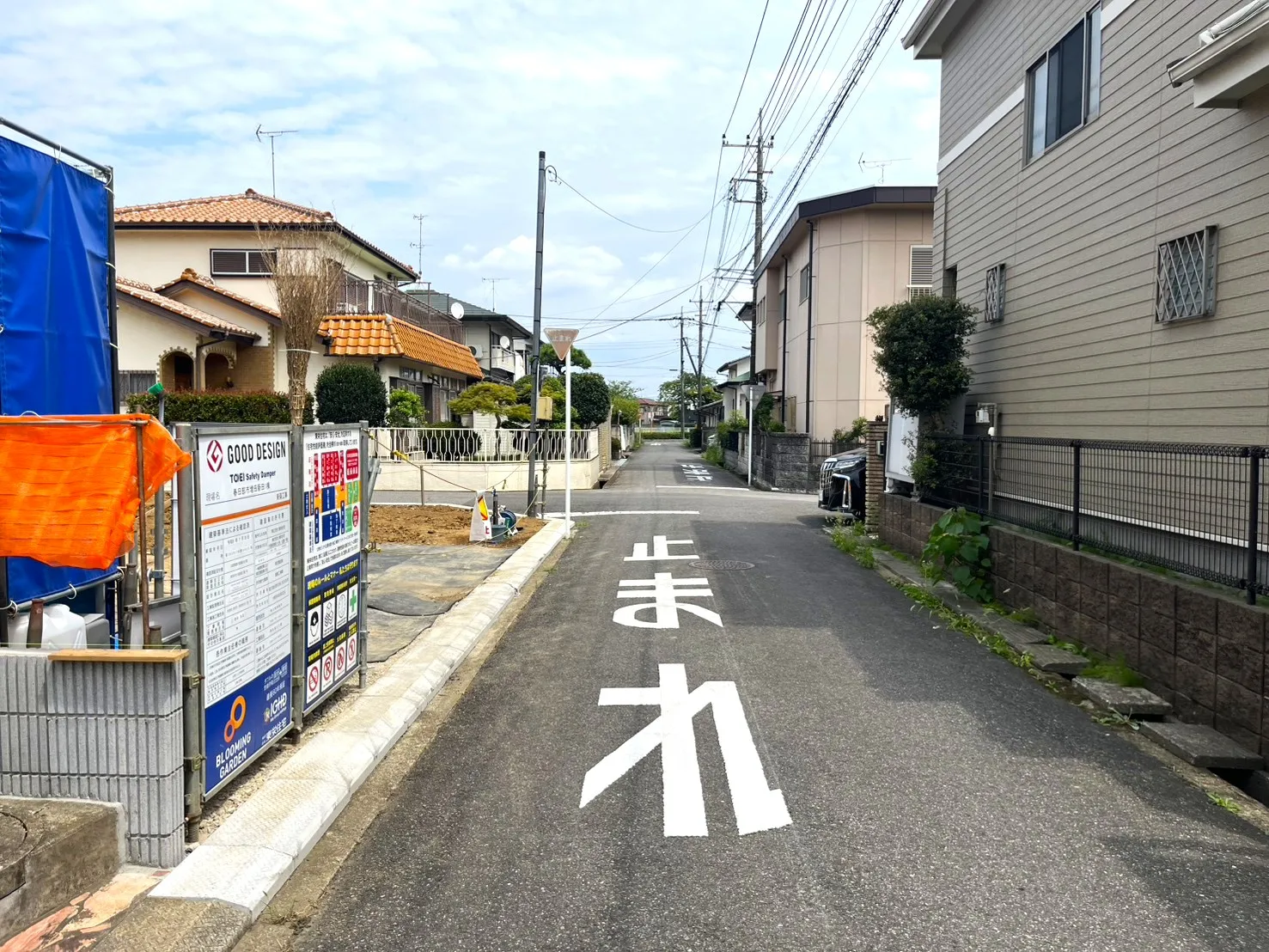 販売現地【2026/8/20撮影】