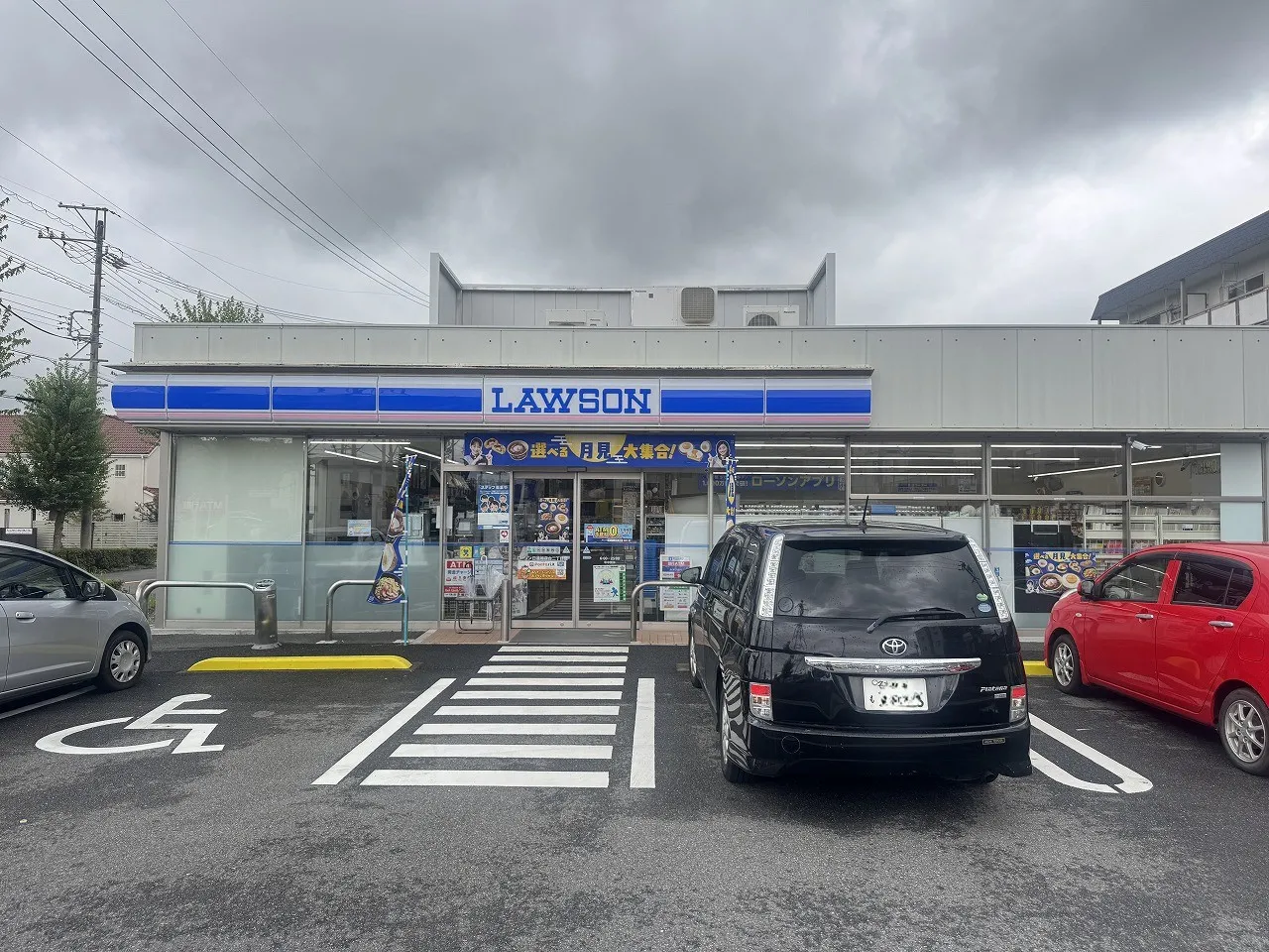 ローソン日進市梅森台二丁目店