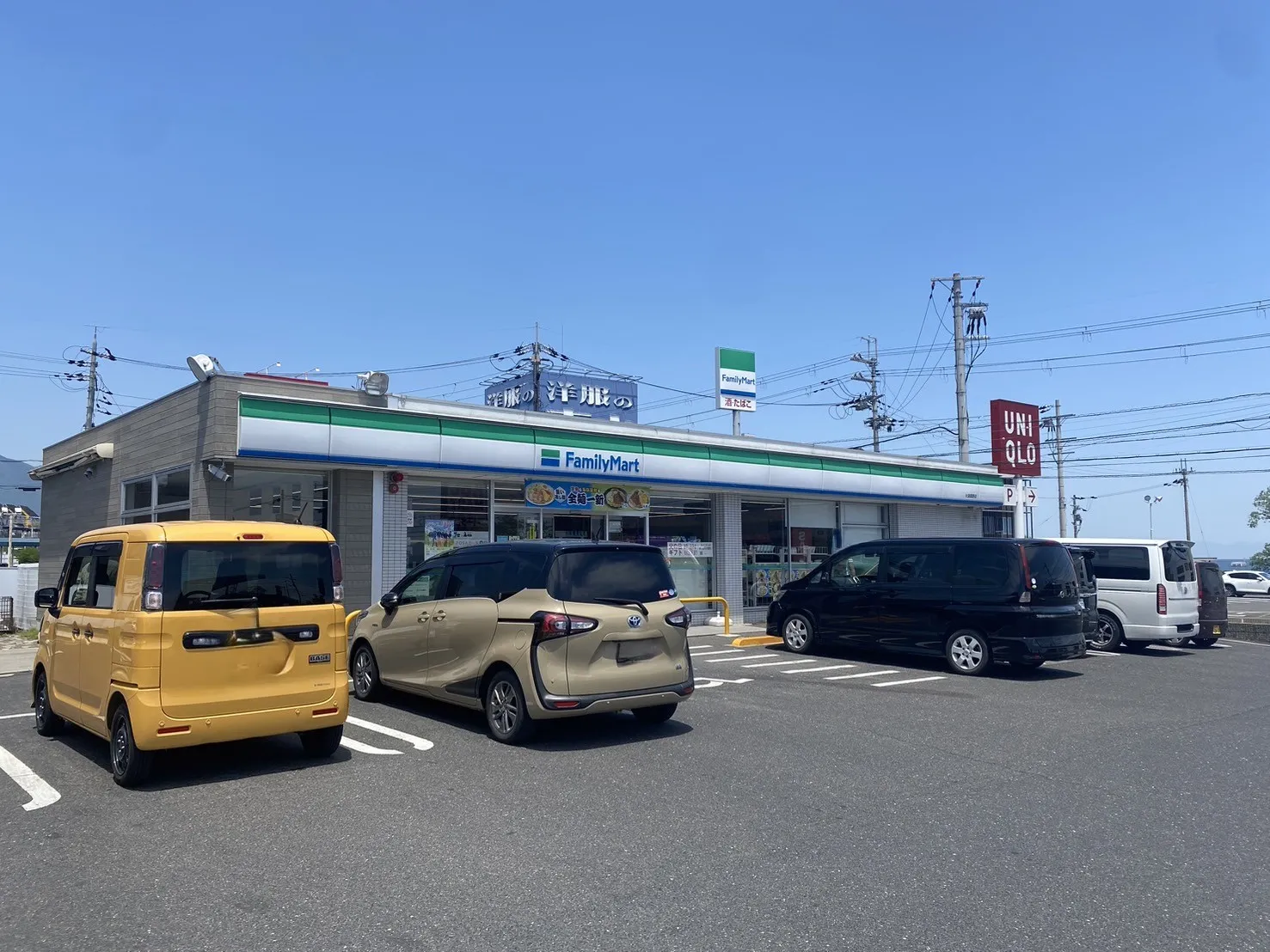 【ファミリーマート大津真野店】