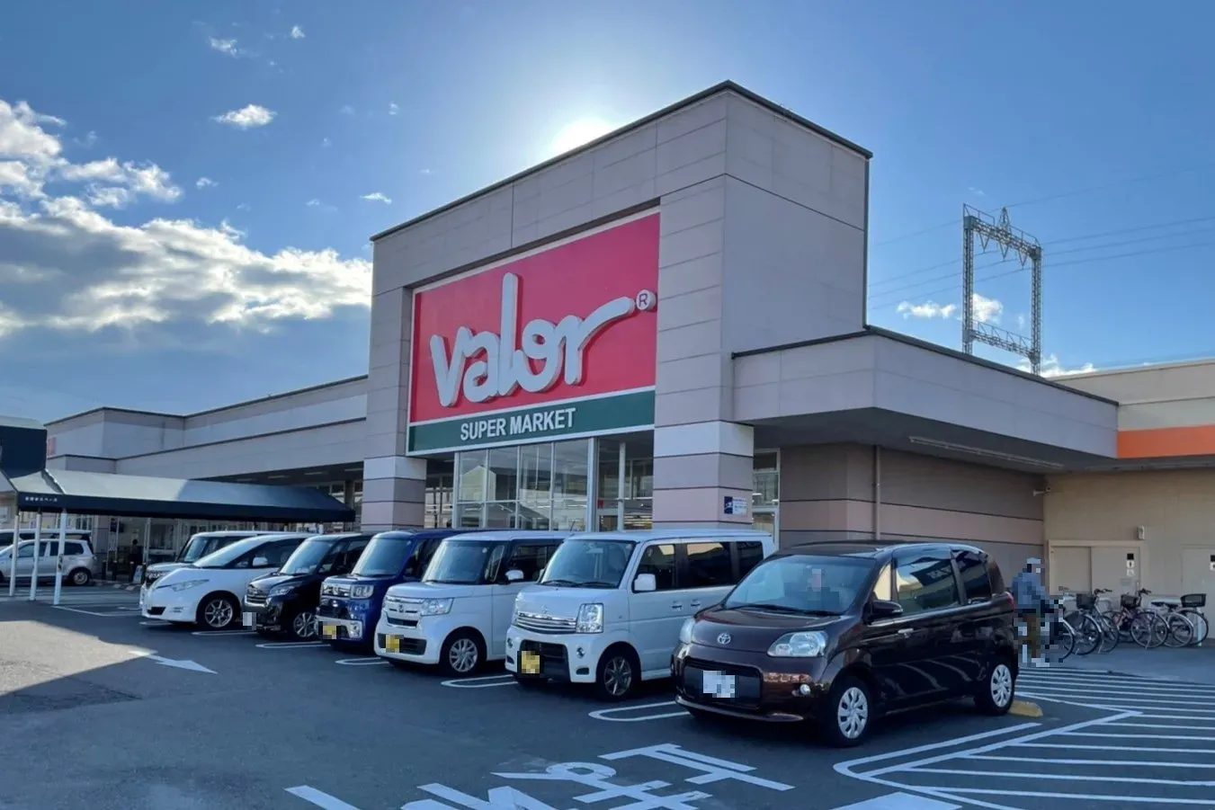 【バロー真野店】