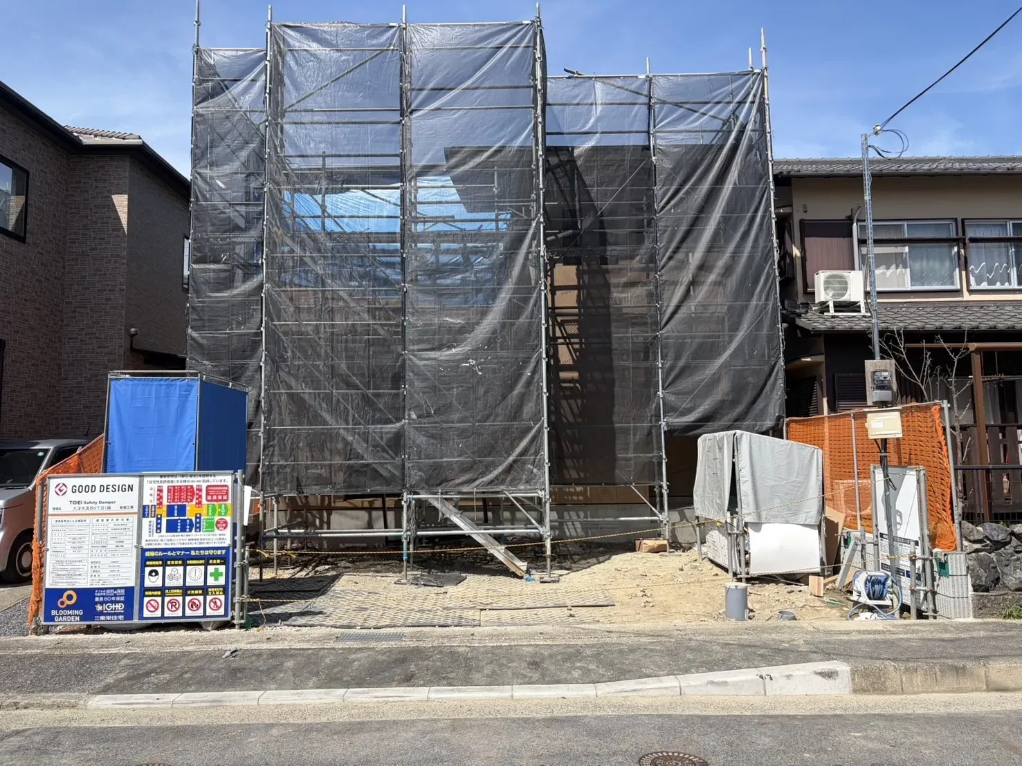 【販売現地】2026.8.8撮影