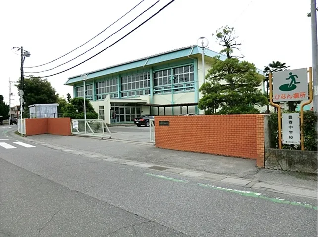 豊春中学校