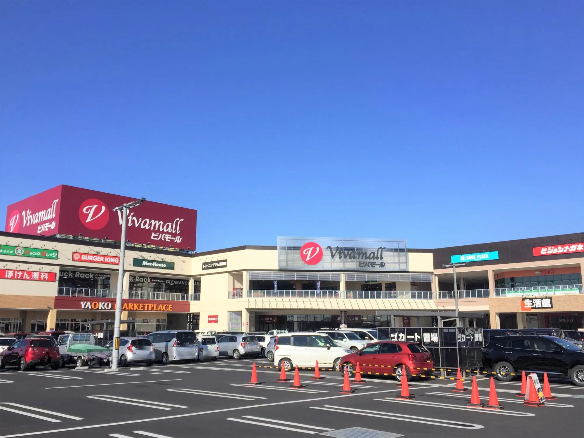 ビバモール本庄店