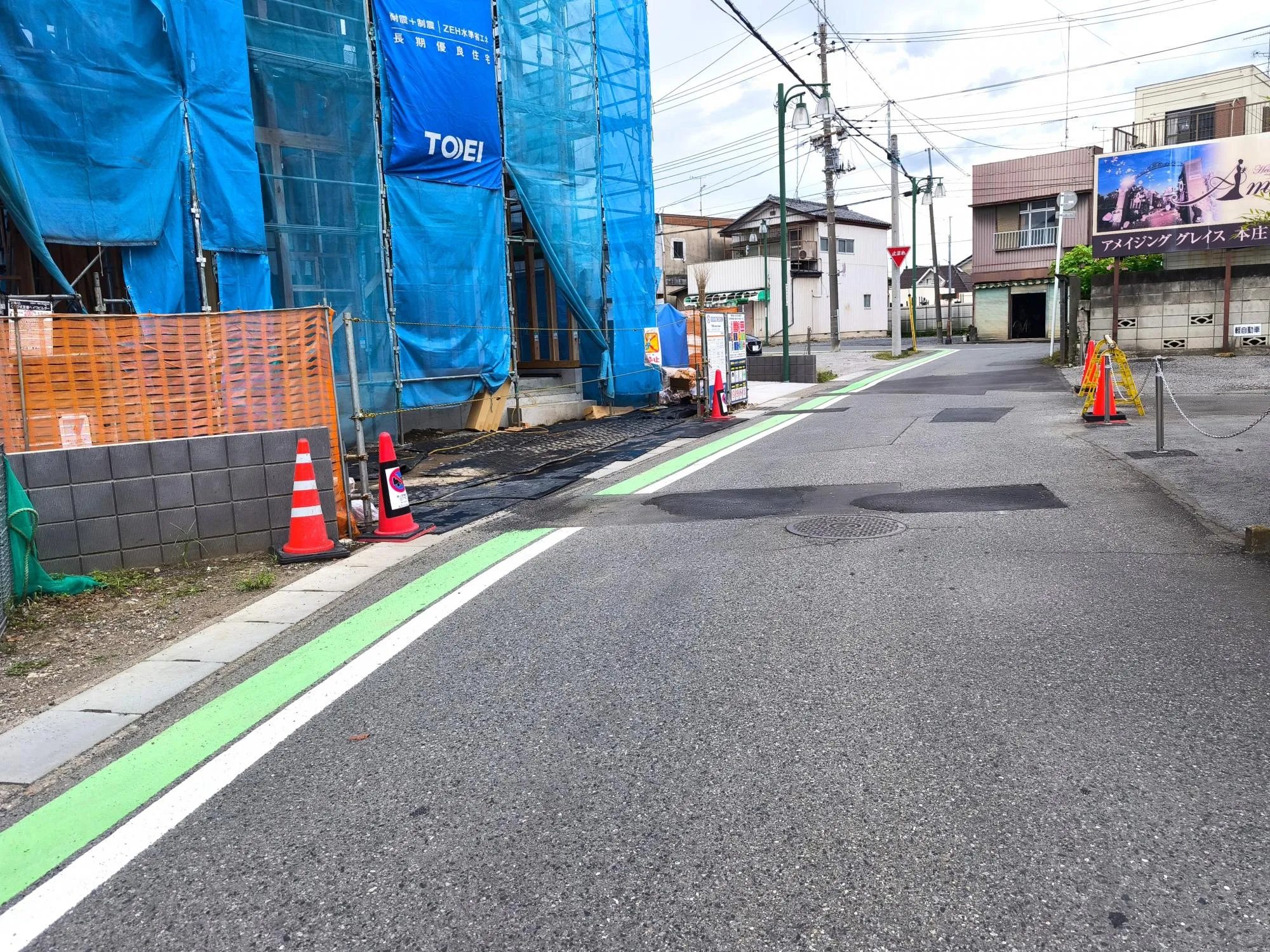 前面道路約4.3~5.0m公道