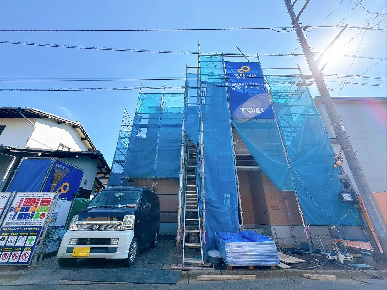 【外観写真】落ち着いた街並みが広がる住宅街。利便性と穏やかな住環境を兼ね備えた永住地にふさわしい立地です。