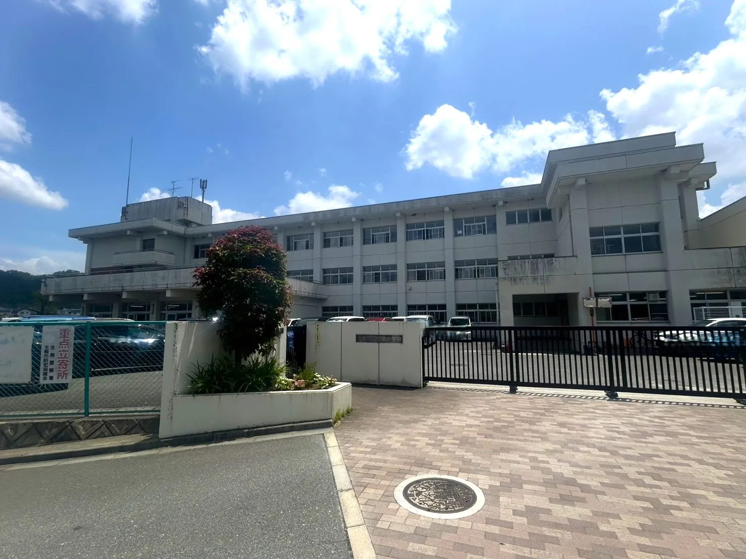 市立壱分小学校