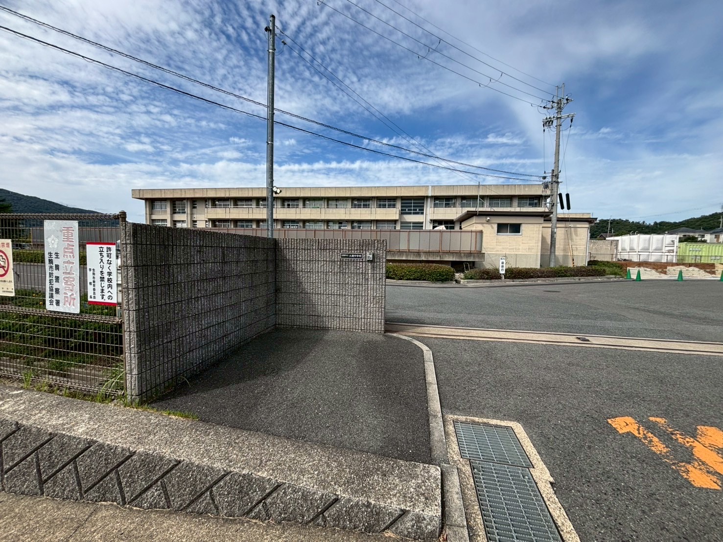 市立大瀬中学校