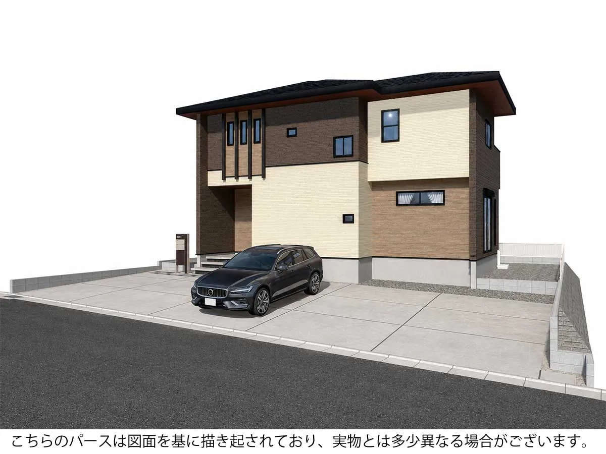 外観完成予想パース