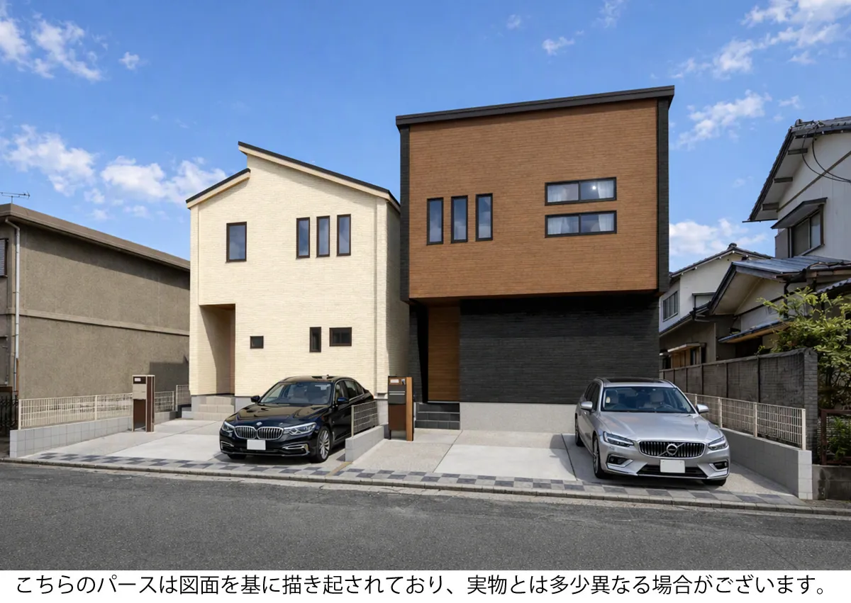 【外観パース】※写真はイメージになります。