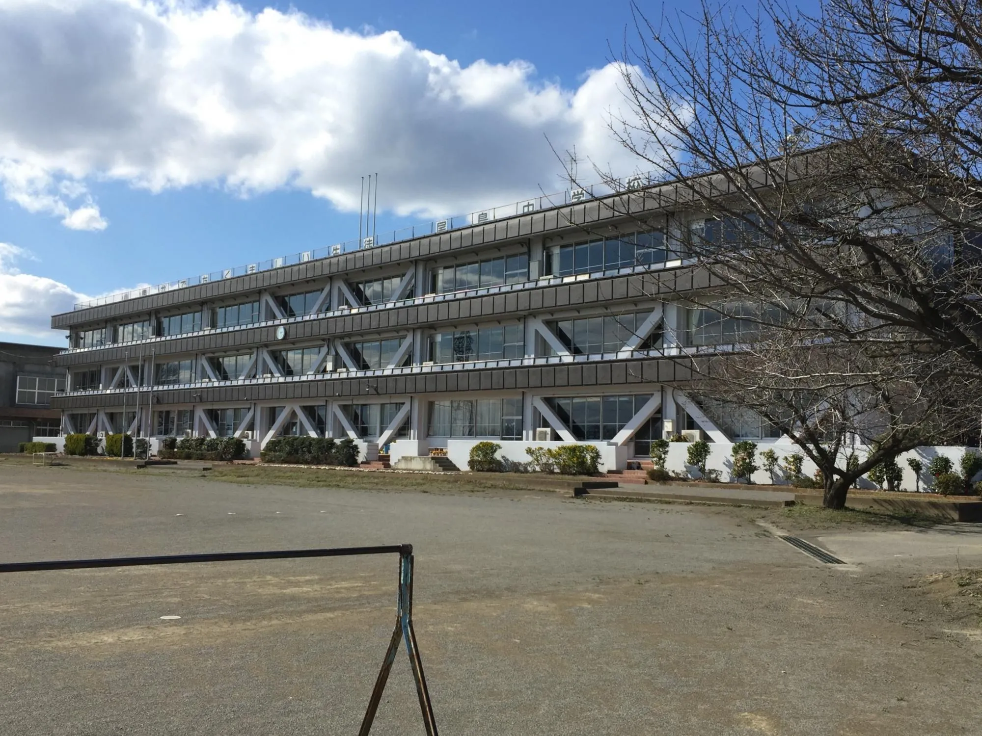尾島中学校
