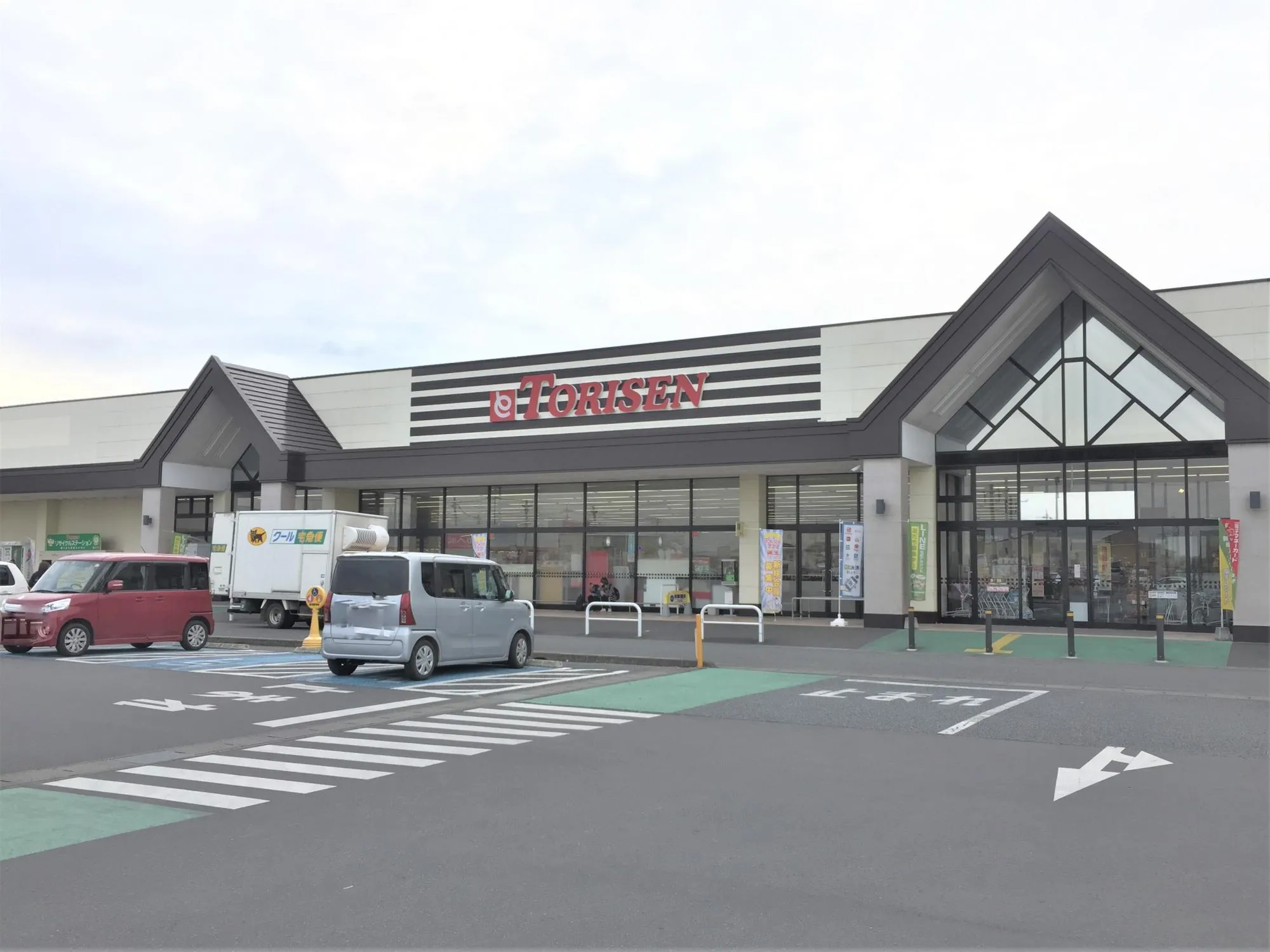 とりせん下田島店
