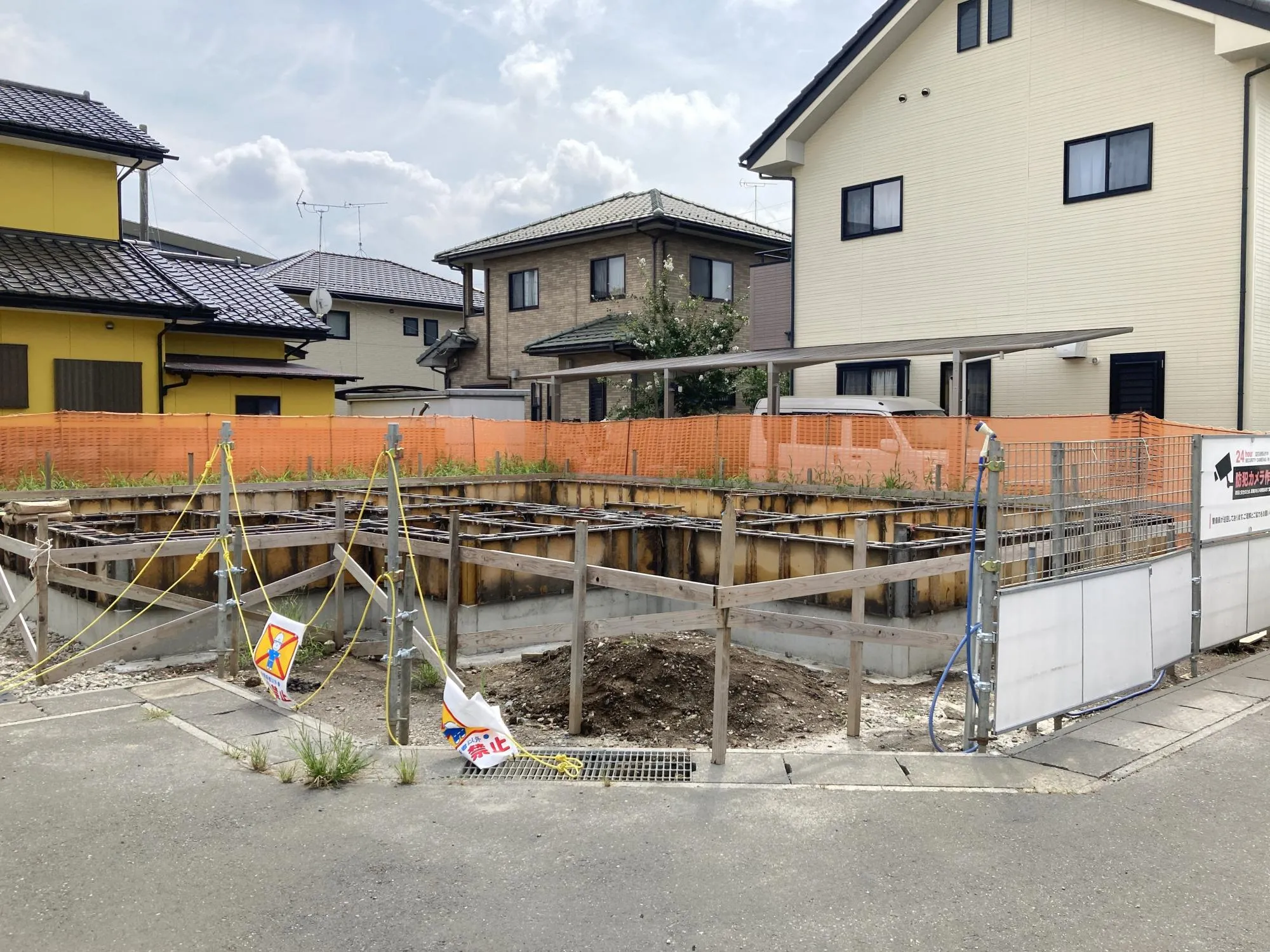 現地(8/23)
