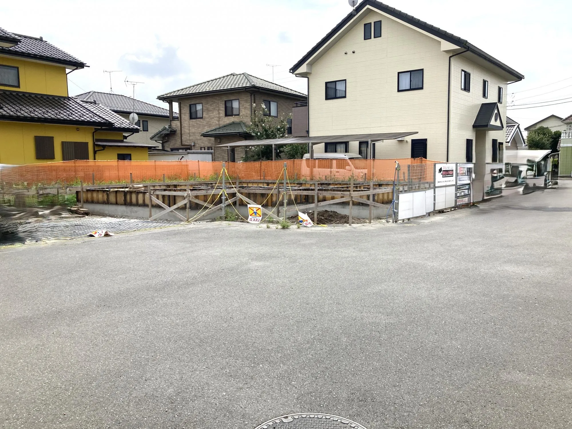 現地(8/23)