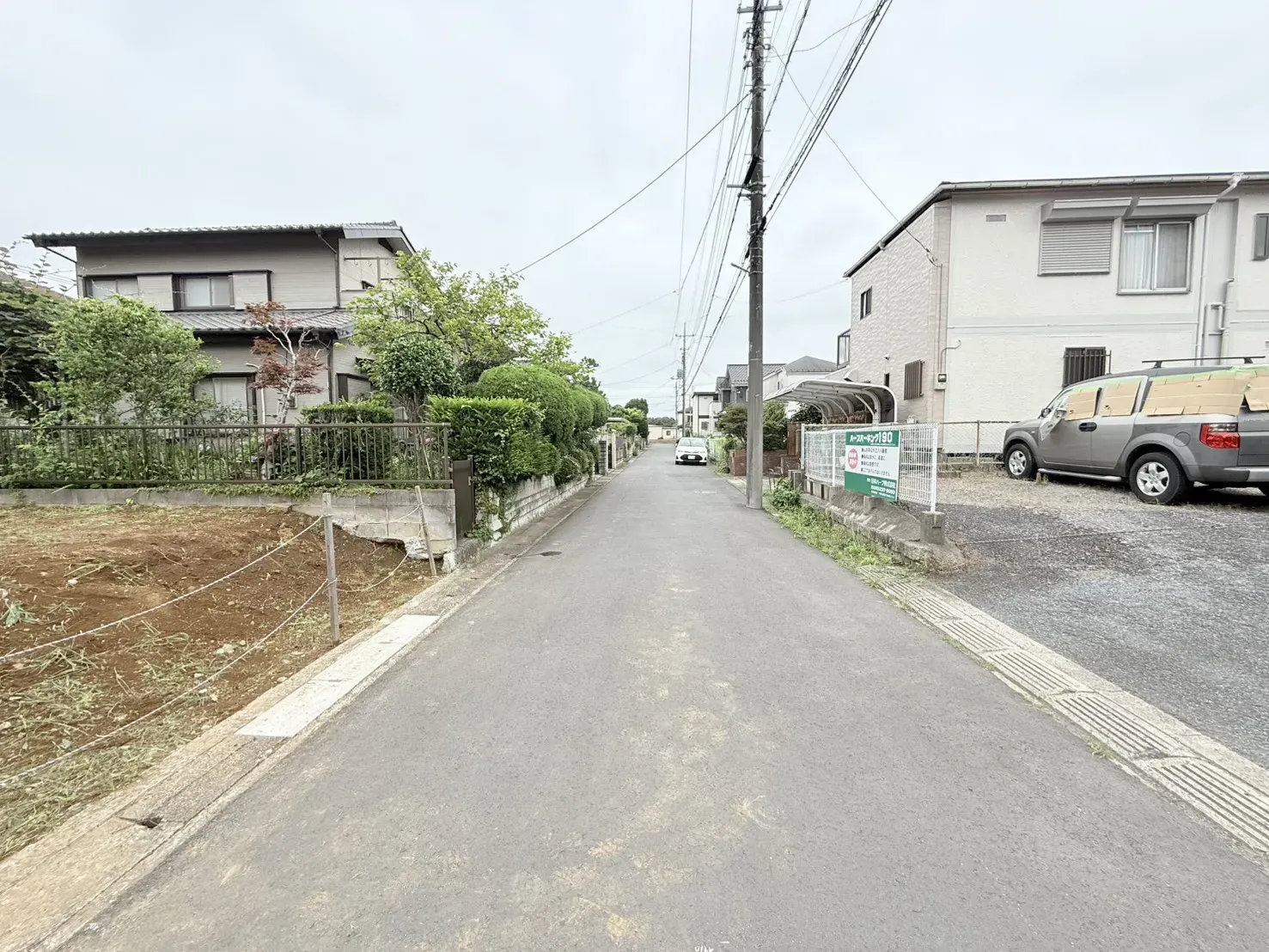 【2026/6/20 前面道路 約5.0m】