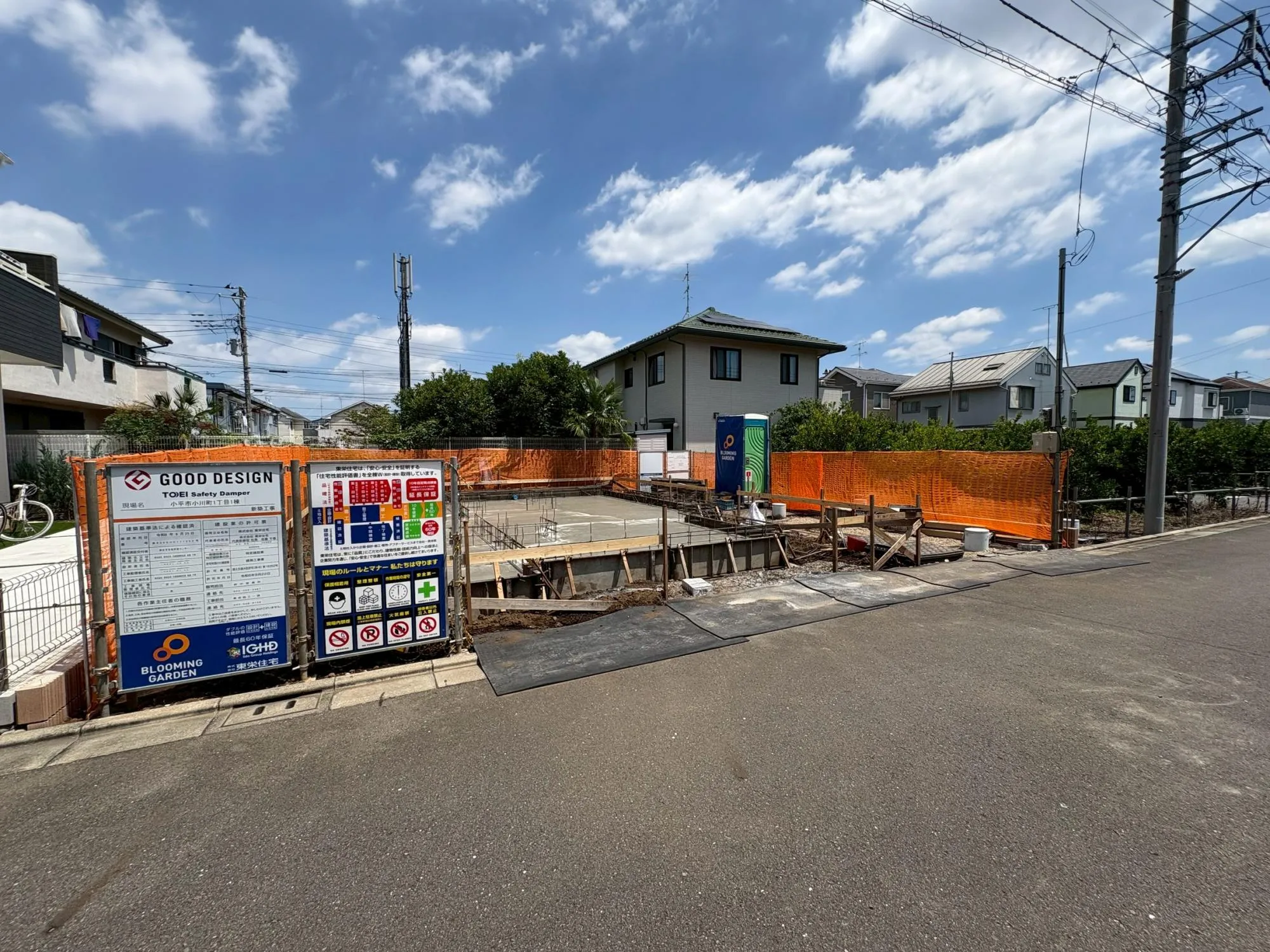自然環境にも恵まれた現地!!