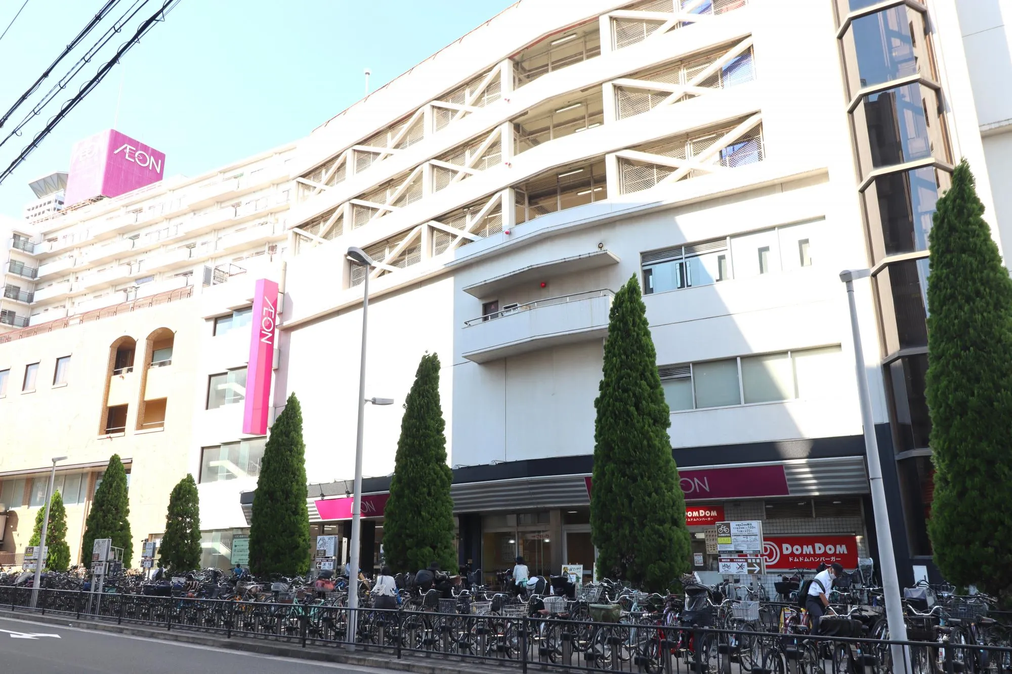 イオン吹田店